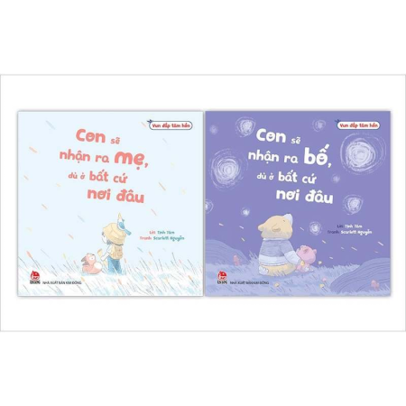 Sách - Con sẽ nhận ra bố/ mẹ, dù ở bất cứ nơi đâu
