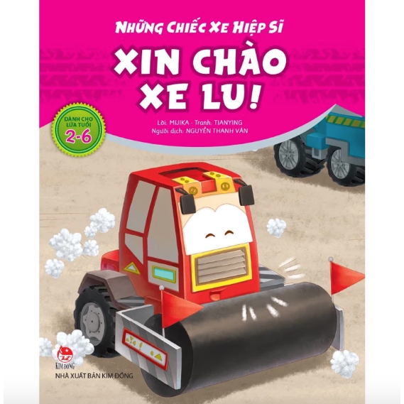 Sách - Những chiếc xe hiệp sĩ - Trọn bộ 8 cuốn 5 Sách - Những chiếc xe hiệp sĩ - Trọn bộ 8 cuốn - Ảnh 5