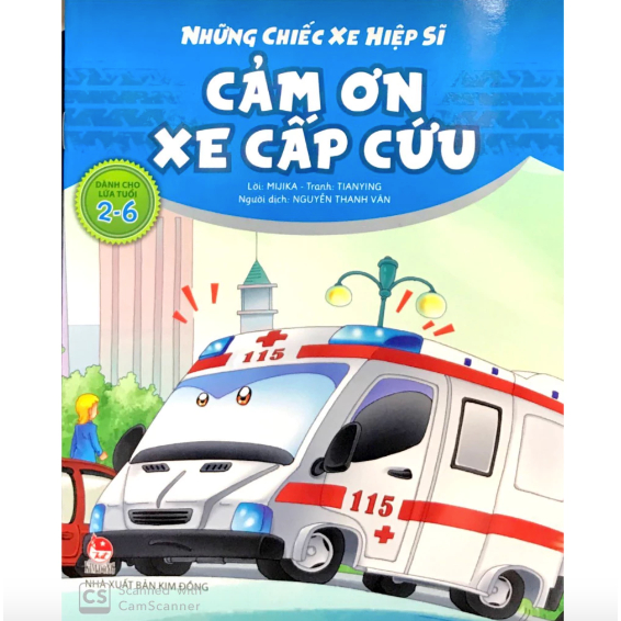 Sách - Những chiếc xe hiệp sĩ - Trọn bộ 8 cuốn 4 Sách - Những chiếc xe hiệp sĩ - Trọn bộ 8 cuốn - Ảnh 4