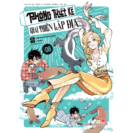 Truyện tranh - Phòng thiết kế khai thiên lập địa - Trọn bộ lẻ tập 1-8
