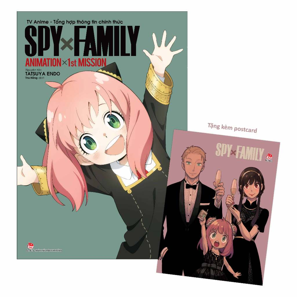 Truyện tranh - SPY x FAMILY TV Anime - Tổng hợp thông tin chính thức: ANIMATION X 1st MISSION 1 Truyện tranh - SPY x FAMILY TV Anime - Tổng hợp thông tin chính thức: ANIMATION X 1st MISSION