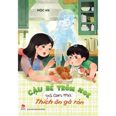 Sách - Cậu bé Tròn Xoe và con ma thích ăn gà rán