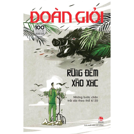 Sách - Rừng đêm xào xạc - Đoàn Giỏi