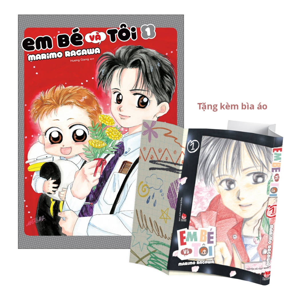 Truyện tranh - Em bé và tôi - Tập 1-4 (Tặng kèm Special Jacket) 4 Truyện tranh - Em bé và tôi - Tập 1-4 (Tặng kèm Special Jacket) - Ảnh 4