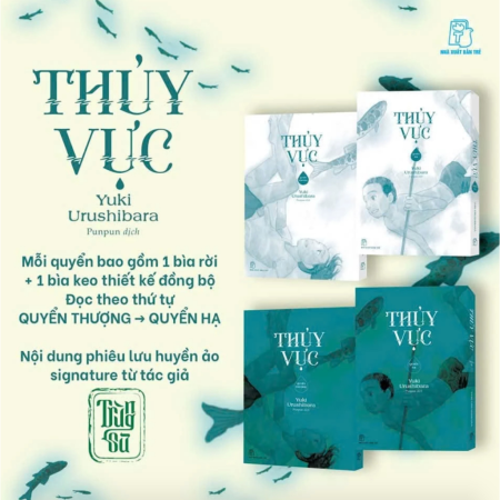 Truyện tranh - Boxset Thủy vực - Bộ 2 cuốn
