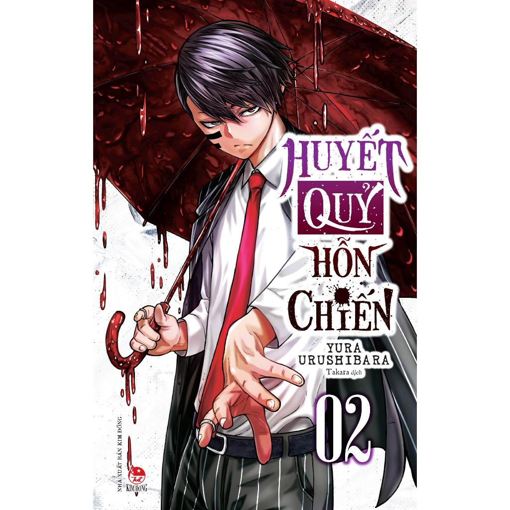 Truyện tranh - Huyết quỷ hỗn chiến - Tập 1-9 8 Truyện tranh - Huyết quỷ hỗn chiến - Tập 1-9 - Ảnh 8