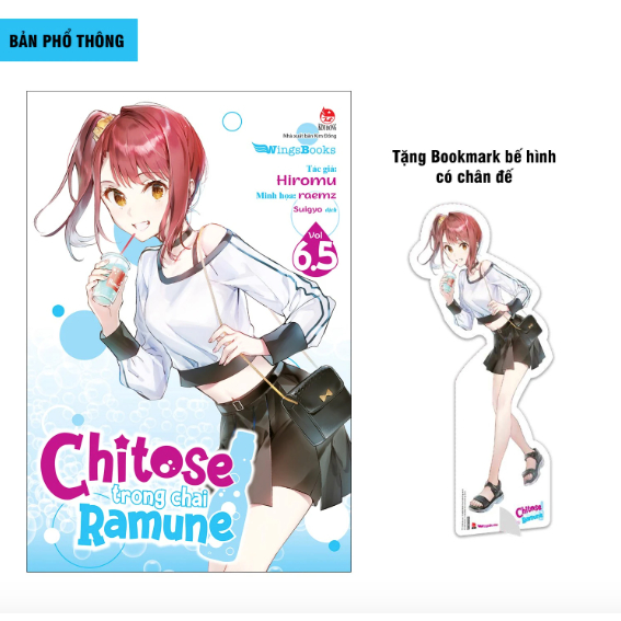 Sách - Chitose trong chai Ramune - Trọn bộ lẻ tập 1-6.5 2 Sách - Chitose trong chai Ramune - Trọn bộ lẻ tập 1-6.5 - Ảnh 2