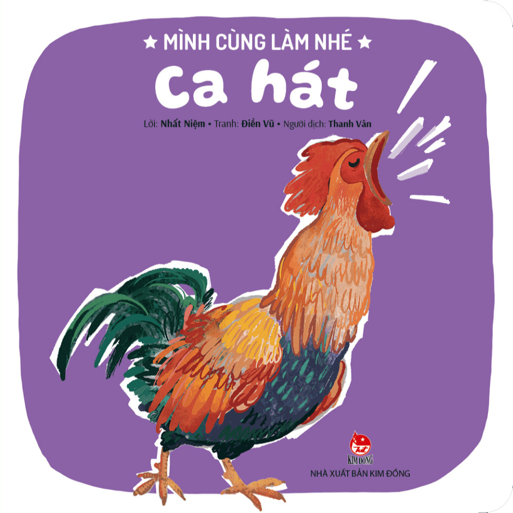 Sách - Mình cùng làm nhé - Trọn bộ 10 cuốn 3 Sách - Mình cùng làm nhé - Trọn bộ 10 cuốn - Ảnh 3