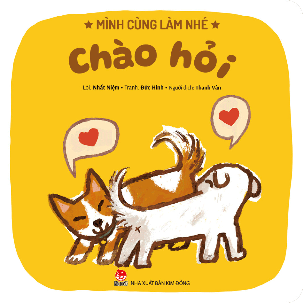 Sách - Mình cùng làm nhé - Trọn bộ 10 cuốn 4 Sách - Mình cùng làm nhé - Trọn bộ 10 cuốn - Ảnh 4