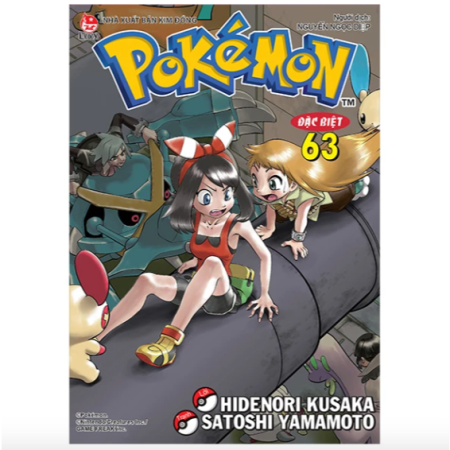 Truyện tranh - Pokemon đặc biệt - Tập 63