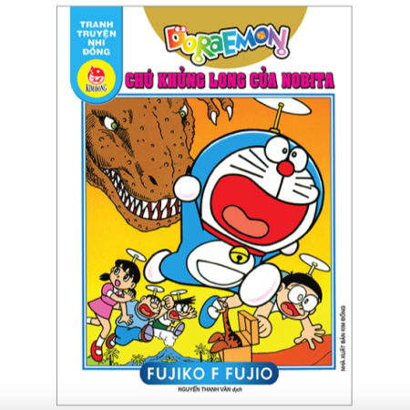Tranh truyện nhi đồng - Doraemon Chú khủng long của Nobita - Phiên bản màu đặc biệt