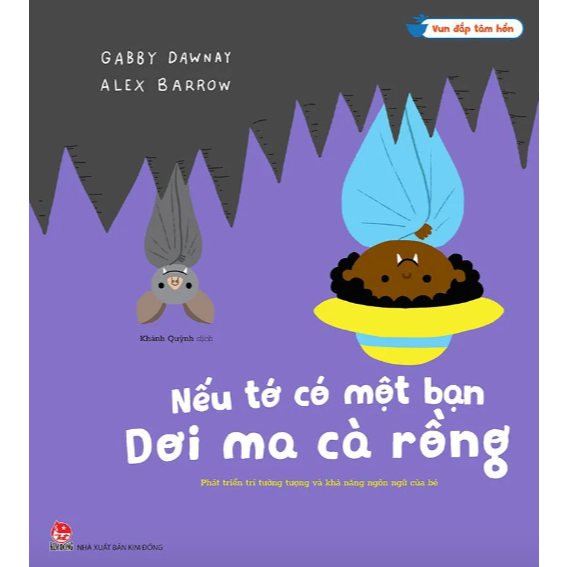 Sách - Vun đắp tâm hồn: Nếu tớ có một bạn... - Trọn bộ 7 cuốn 4 Sách - Vun đắp tâm hồn: Nếu tớ có một bạn... - Trọn bộ 7 cuốn - Ảnh 4
