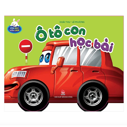 Sách-(Combo 5 cuốn) Vừa học vừa chơi: Ô tô con & xe phun nước, Ô tô con học bài, Đố bạn, Ô tô con & xe lu, Tớ là xe tải 4 Sách-(Combo 5 cuốn) Vừa học vừa chơi: Ô tô con & xe phun nước, Ô tô con học bài, Đố bạn, Ô tô con & xe lu, Tớ là xe tải - Ảnh 4