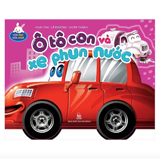 Sách-(Combo 5 cuốn) Vừa học vừa chơi: Ô tô con & xe phun nước, Ô tô con học bài, Đố bạn, Ô tô con & xe lu, Tớ là xe tải 6 Sách-(Combo 5 cuốn) Vừa học vừa chơi: Ô tô con & xe phun nước, Ô tô con học bài, Đố bạn, Ô tô con & xe lu, Tớ là xe tải - Ảnh 6