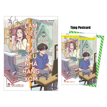 Truyện tranh - Làm việc từ xa, yêu nhà hàng xóm