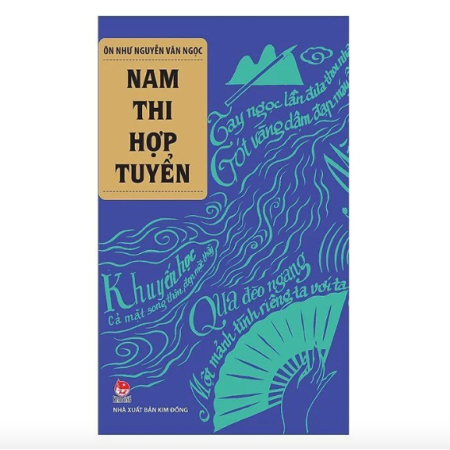 Sách - Nam thi hợp tuyển - Ôn Như Nguyễn Vǎn Ngọc