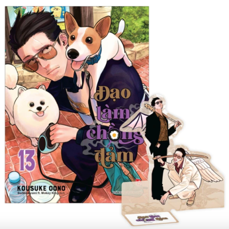 Truyện tranh - Đạo làm chồng đảm - Tập 13