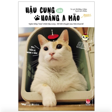Sách - Hậu cung của Hoàng A Mão