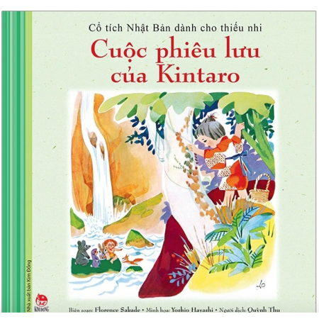 Sách - Cổ tích Nhật Bản dành cho thiếu nhi: Chuyện kì lạ về chàng Taro + Cuộc phiêu lưu của Kintaro