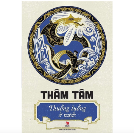 Sách - Thuồng luồng ở nước - Thâm Tâm