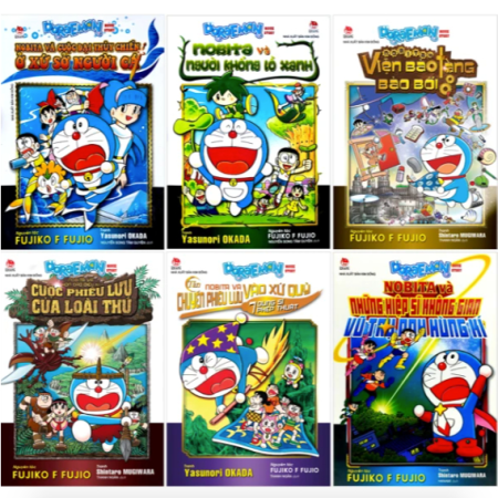 Truyện tranh - Doraemon Movie Story - Trọn bộ lẻ tập