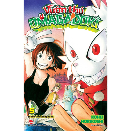 Truyện tranh - Vườn thú Omagadoki - Trọn bộ 5 tập