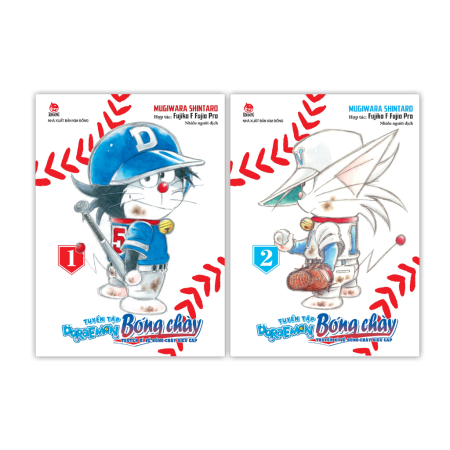 Truyện tranh - Tuyển tập Doraemon bóng chày - Truyền kì về bóng chày siêu cấp (Combo 2 tập)