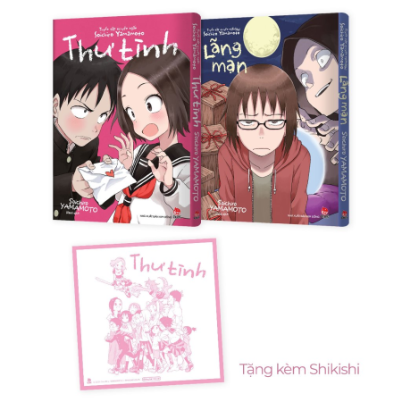 Sách - Tuyển tập truyện ngắn Soichiro Yamamoto: Thư tình & Lãng mạn - Set 2 tập (Tặng kèm Shikishi)