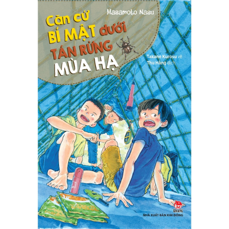 Sách - Căn cứ bí mật dưới tán rừng mùa hạ
