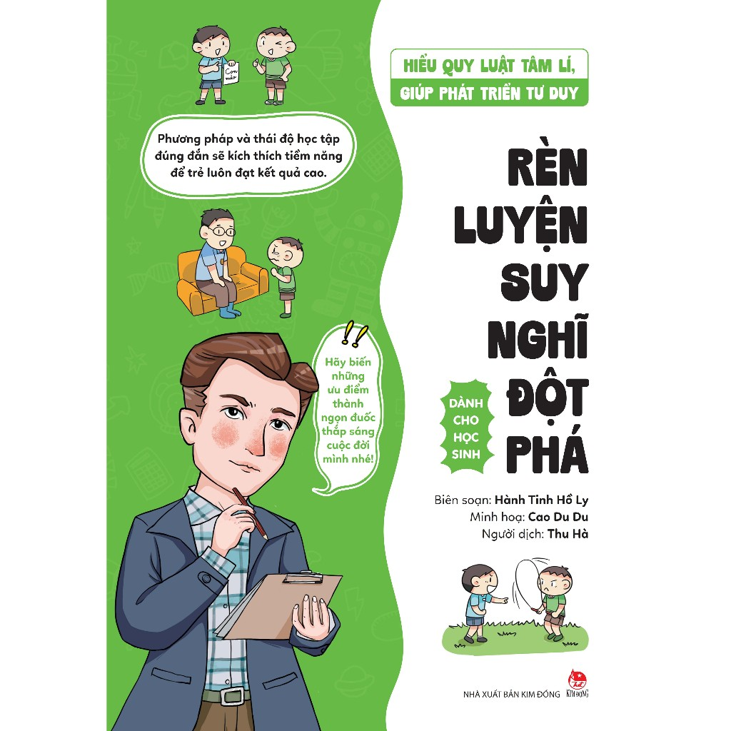 Sách - Hiểu quy luật tâm lí, giúp phát triển tư duy (dành cho học sinh) - Bộ 4 cuốn 3 Sách - Hiểu quy luật tâm lí, giúp phát triển tư duy (dành cho học sinh) - Bộ 4 cuốn - Ảnh 3