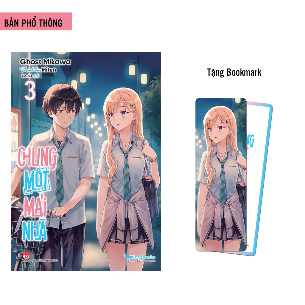 Sách - Chung một mái nhà - Trọn bộ tập 1-3 2 Sách - Chung một mái nhà - Trọn bộ tập 1-3 - Ảnh 2