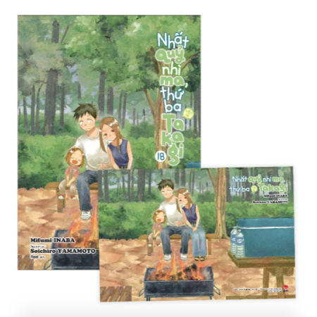 Truyện tranh - Nhất quỷ nhì ma thứ ba (vẫn là) Takagi - Trọn bộ lẻ tập 1-18