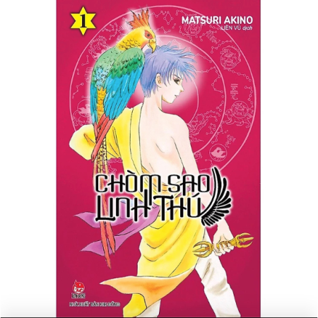 Truyện tranh - Chòm sao linh thú - Trọn bộ tập 1-8