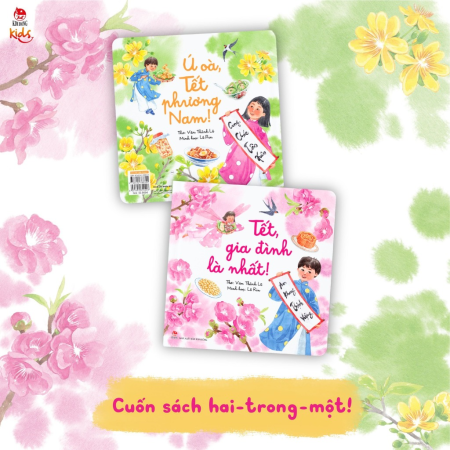 Sách - Tết, gia đình là nhất! - Ú oà, Tết phương Nam!
