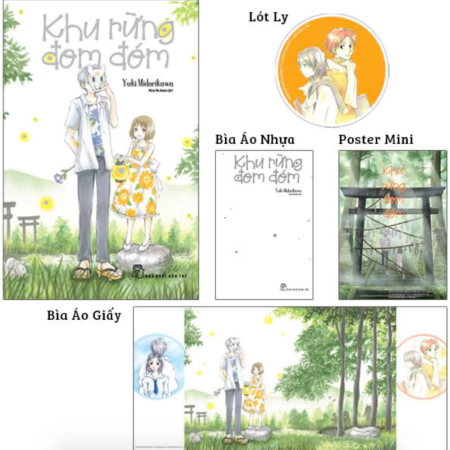 Truyện tranh - Khu rừng đom đóm (Tái bản 2025 - Tặng kèm lót ly, poster mini, bìa nhựa)