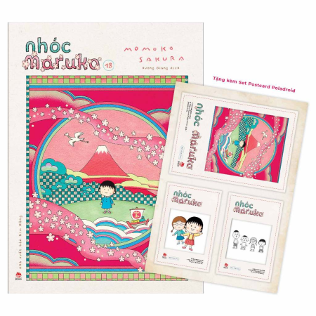 Truyện tranh - Nhóc Maruko - Trọn bộ lẻ tập bản tái 1-18