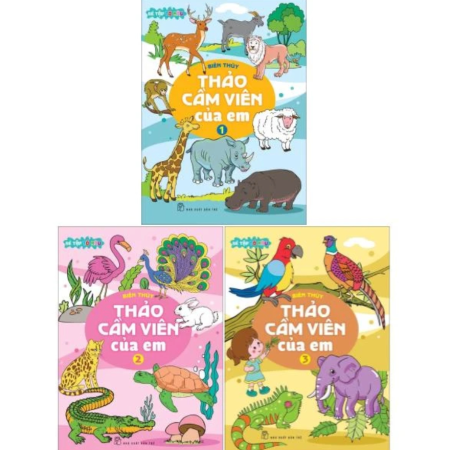 Sách - Bé tập tô màu - Thảo cầm viên của em - Bộ 3 tập