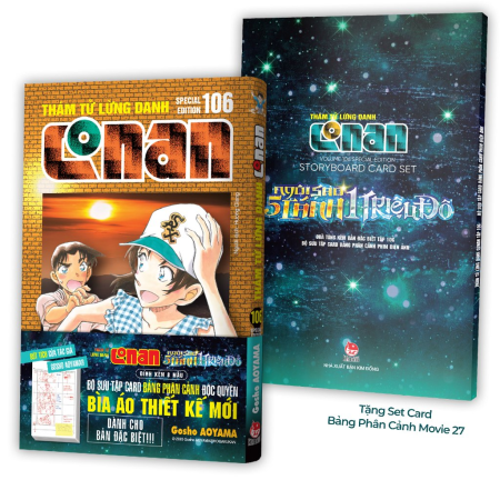 Truyện tranh - Conan tập 104-105-106 bản đặc biệt