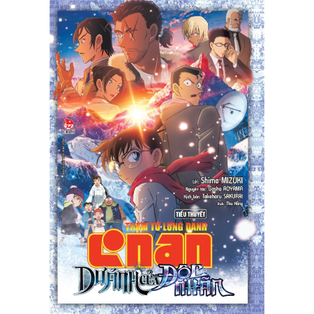 Tiểu thuyết Conan: Dư ảnh của độc nhãn