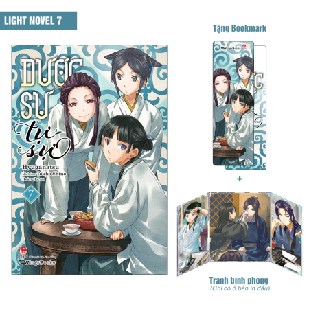 Tiểu thuyết - Dược sư tự sự (Light Novel) - Trọn bộ lẻ tập 1-7 (Tái bản)
