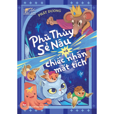 Sách - Phù thủy Sẻ Nâu và chiếc nhẫn mất tích