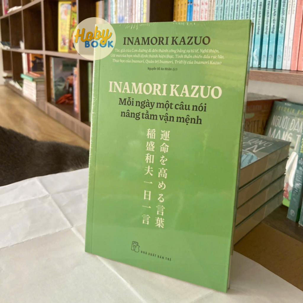 Sách - Tuyển tập Inamori Kazuo - Trọn bộ lẻ tập 6 Sách - Tuyển tập Inamori Kazuo - Trọn bộ lẻ tập - Ảnh 6