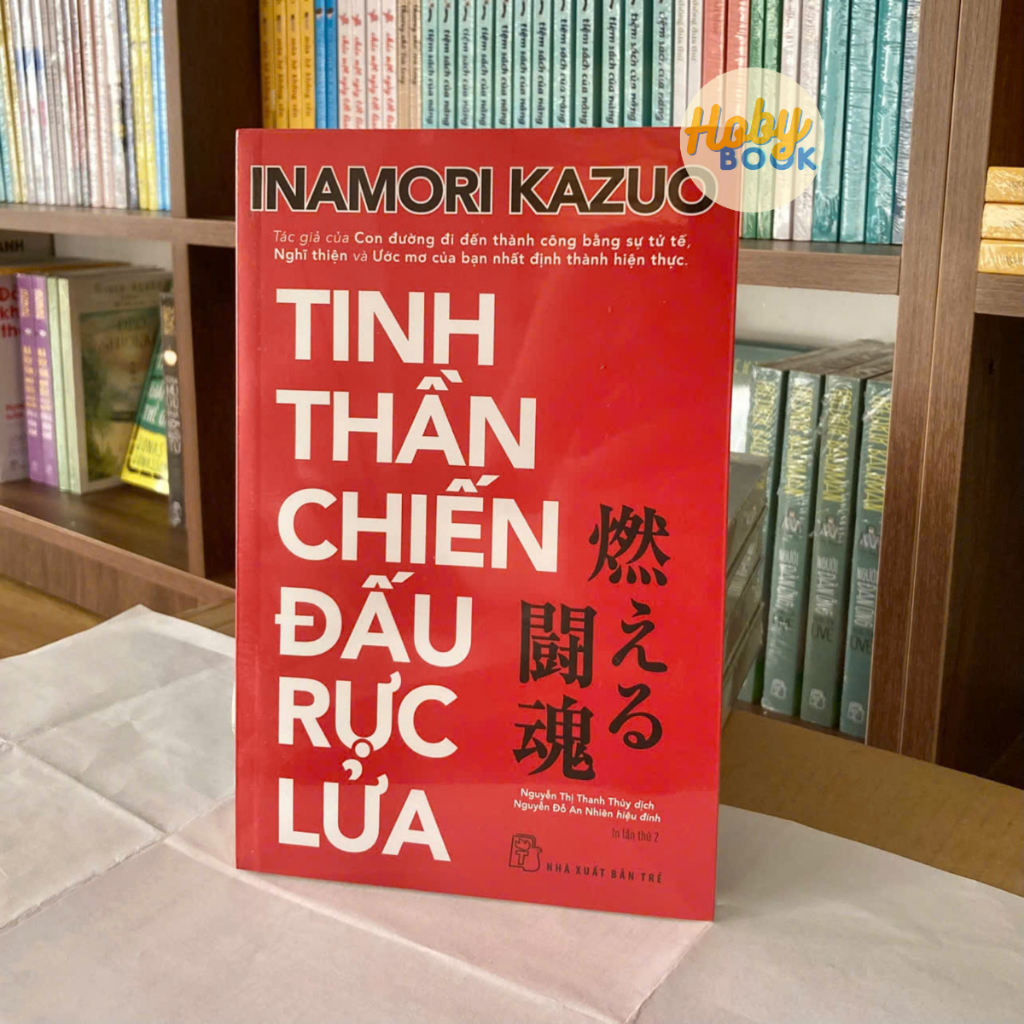 Sách - Tuyển tập Inamori Kazuo - Trọn bộ lẻ tập 4 Sách - Tuyển tập Inamori Kazuo - Trọn bộ lẻ tập - Ảnh 4