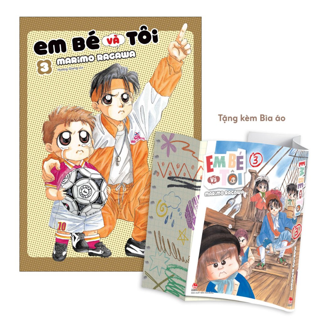 Truyện tranh - Em bé và tôi - Tập 1-4 (Tặng kèm Special Jacket) 2 Truyện tranh - Em bé và tôi - Tập 1-4 (Tặng kèm Special Jacket) - Ảnh 2
