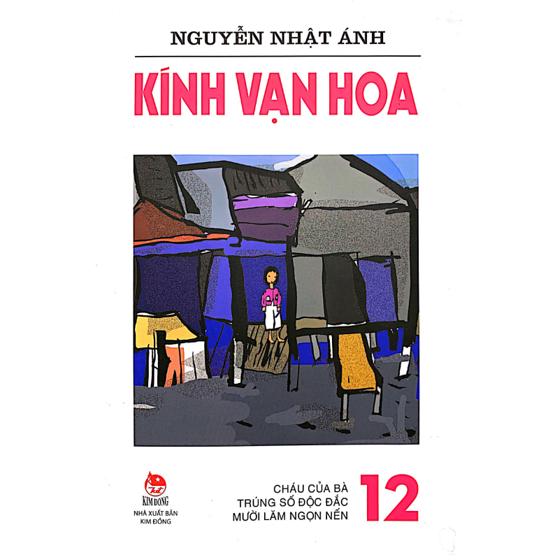 Sách - Kính vạn hoa tập 12: Cháu của bà - Trúng số độc đắc - Mười lăm ngọn nến 2 Sách - Kính vạn hoa tập 12: Cháu của bà - Trúng số độc đắc - Mười lăm ngọn nến - Ảnh 2