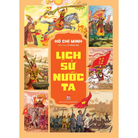 Sách tranh - Lịch sử nước ta