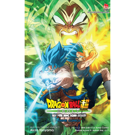 Truyện tranh - Dragon Ball Super Anime Comics Bảy viên ngọc rồng siêu cấp BROLY (Tái bản)