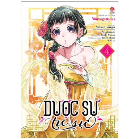 Truyện tranh - Dược sư tự sự - Tập 4