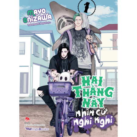 Truyện tranh - Hai thằng này nhìn cứ nghi nghi - Tập 1-3 (Tái bản)