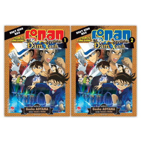 Truyện tranh - Conan màu: Cú đấm sapphire xanh - Trọn bộ 2 tập